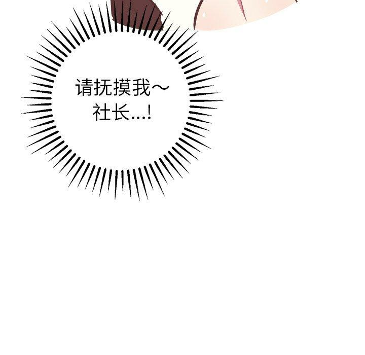 第49张