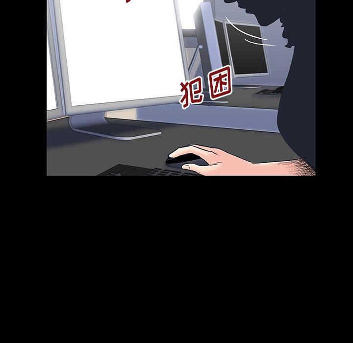 第59张