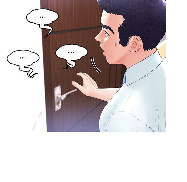 第29张