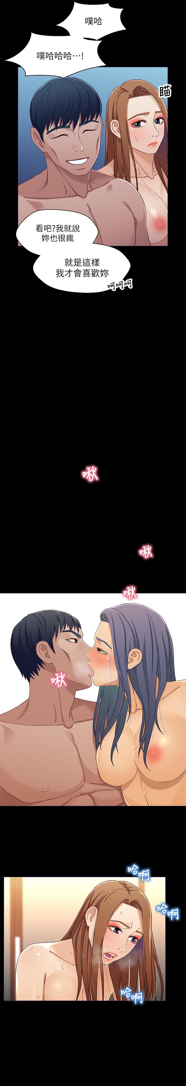第7张