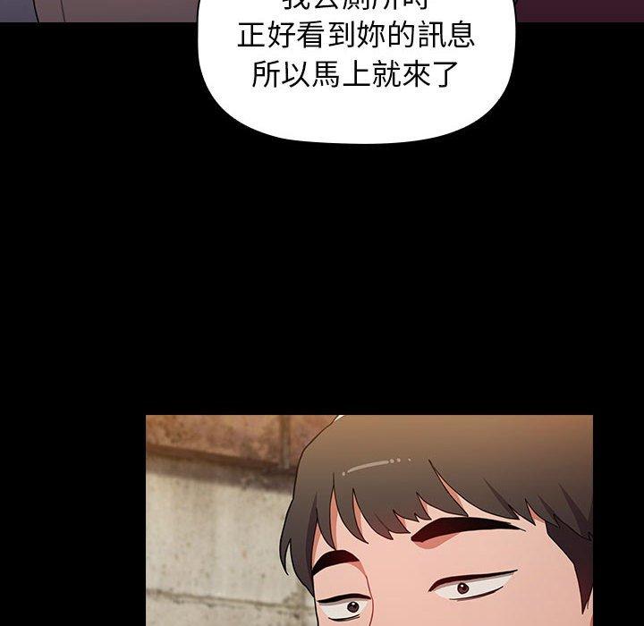 第32张
