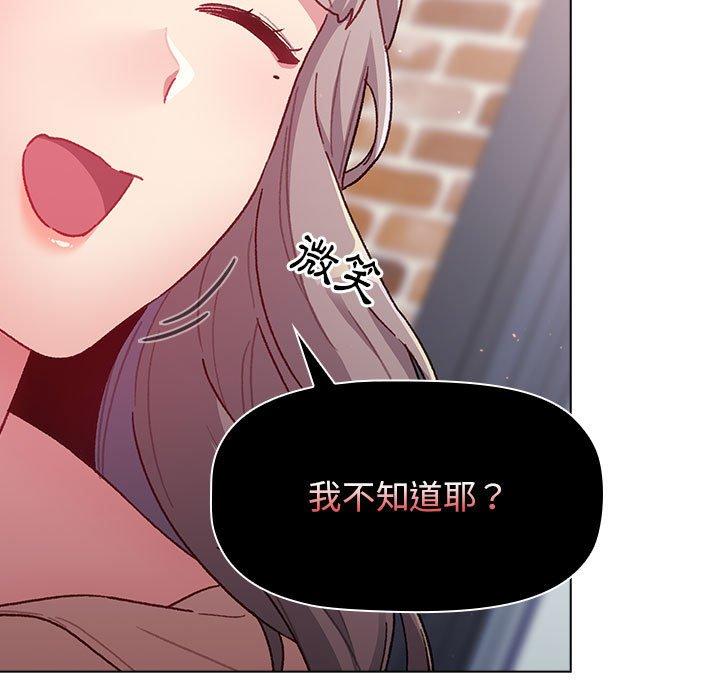 第144张