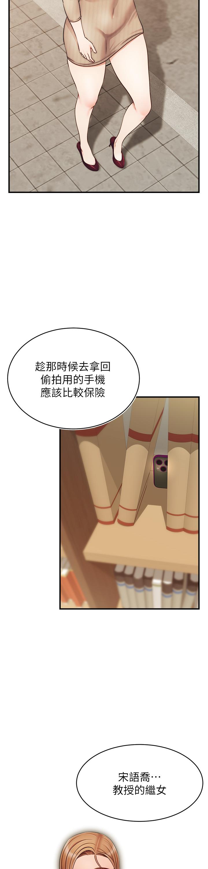 第30张