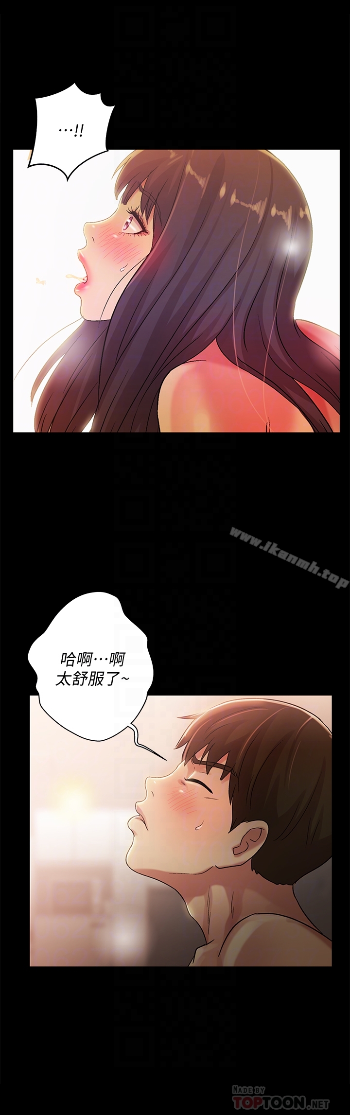 第19张