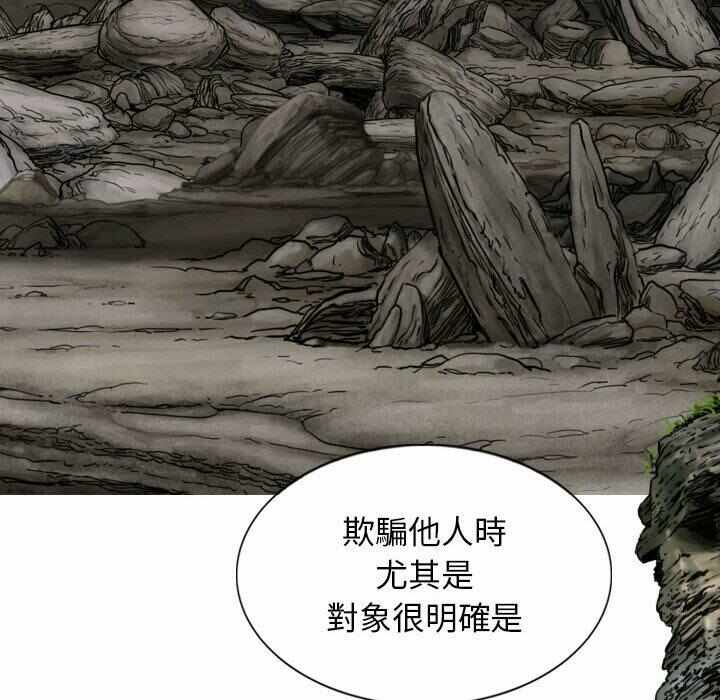 第69张