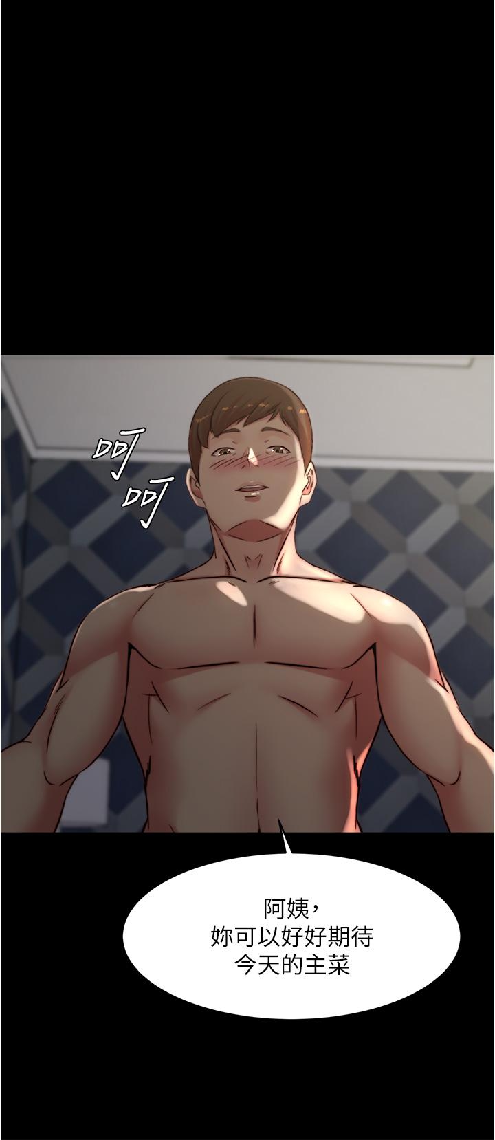 第35张