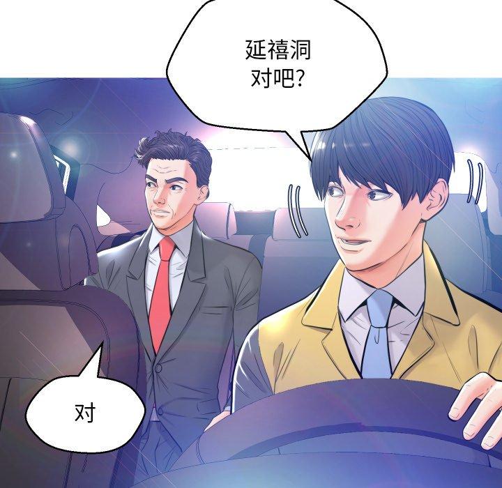 第128张