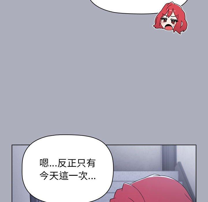 第53张