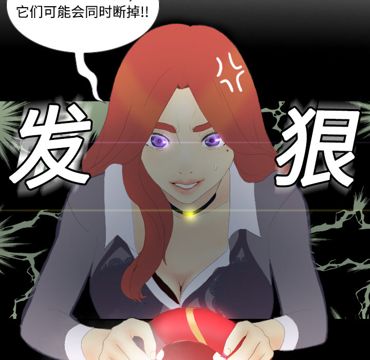 第102张