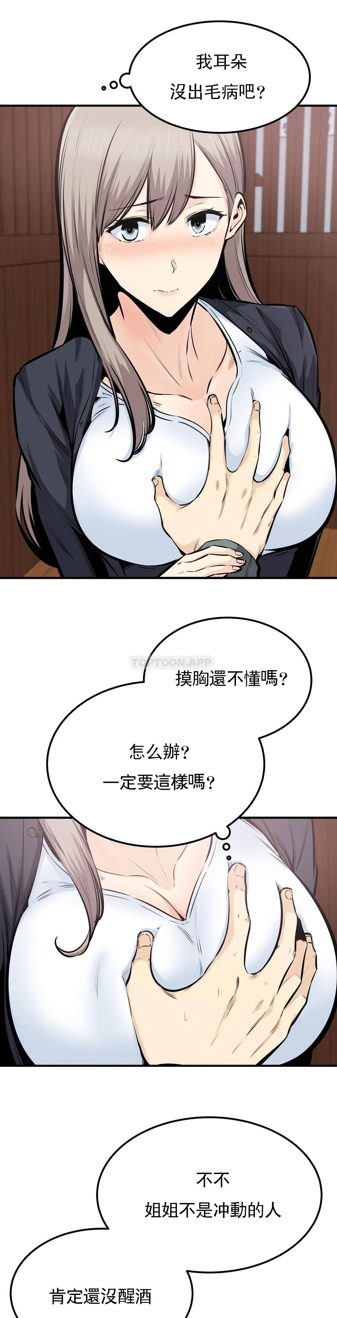 第1张