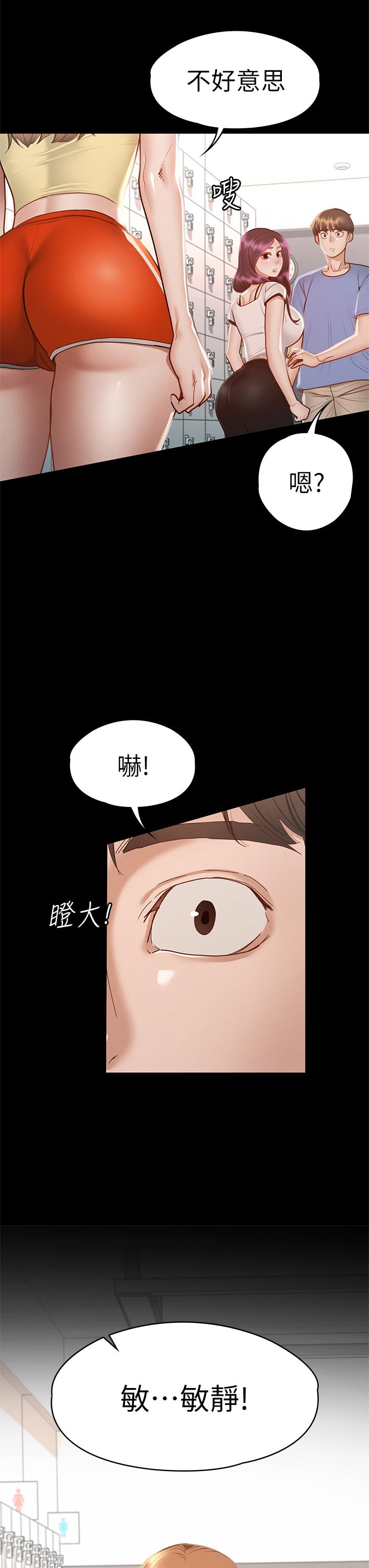 第22张