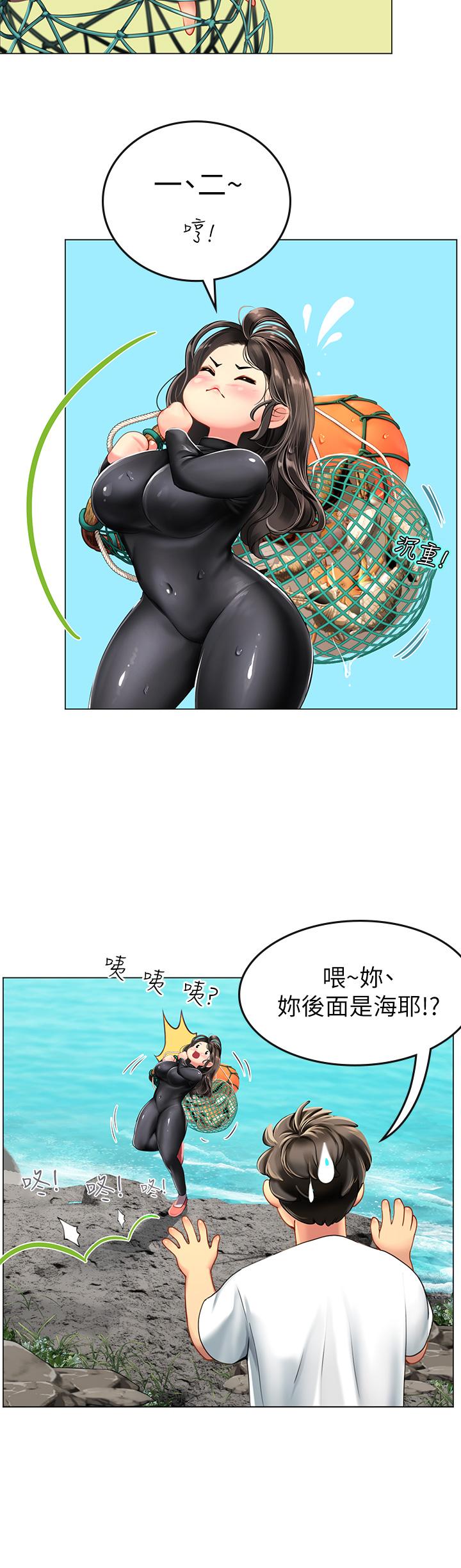 第77张