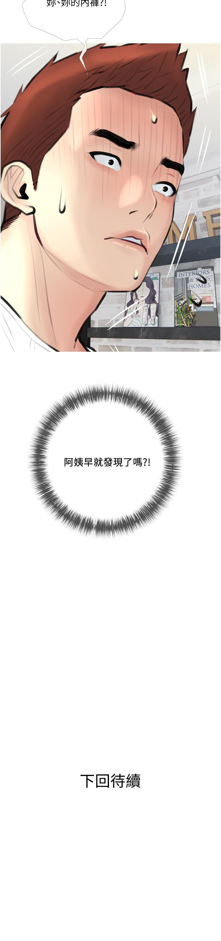 第39张