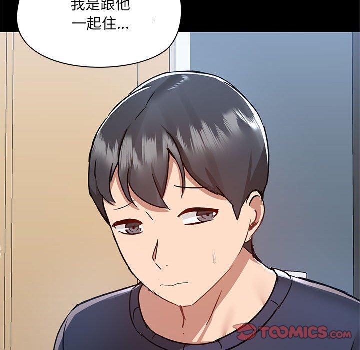 第75张