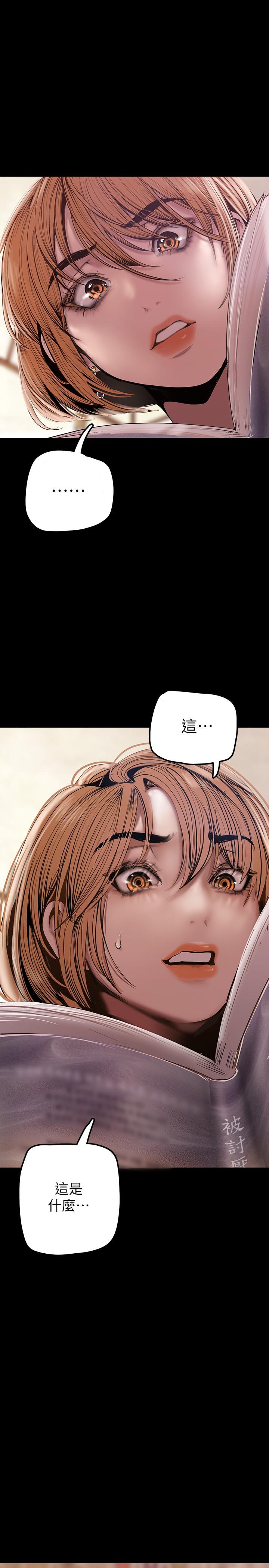 第37张