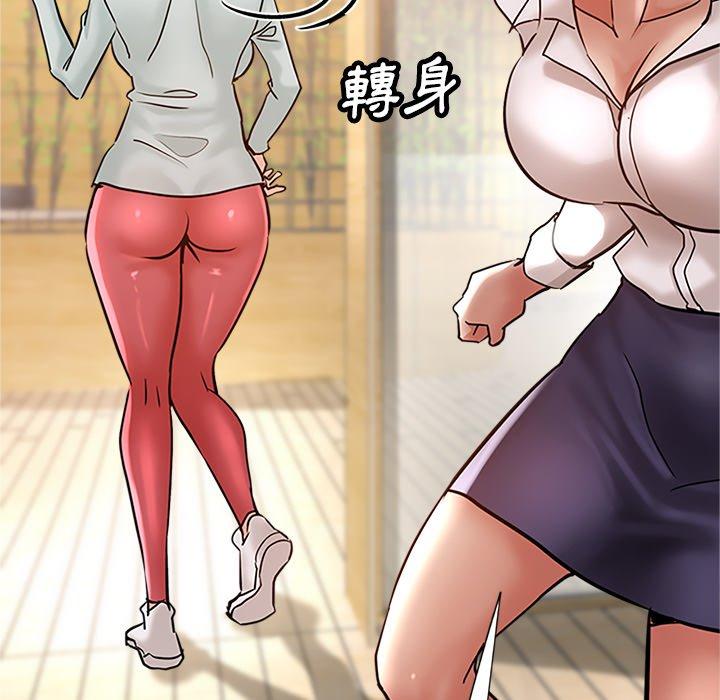 第167张