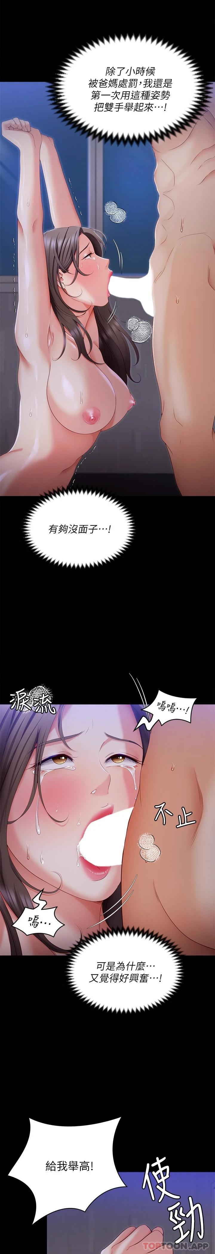 第15张
