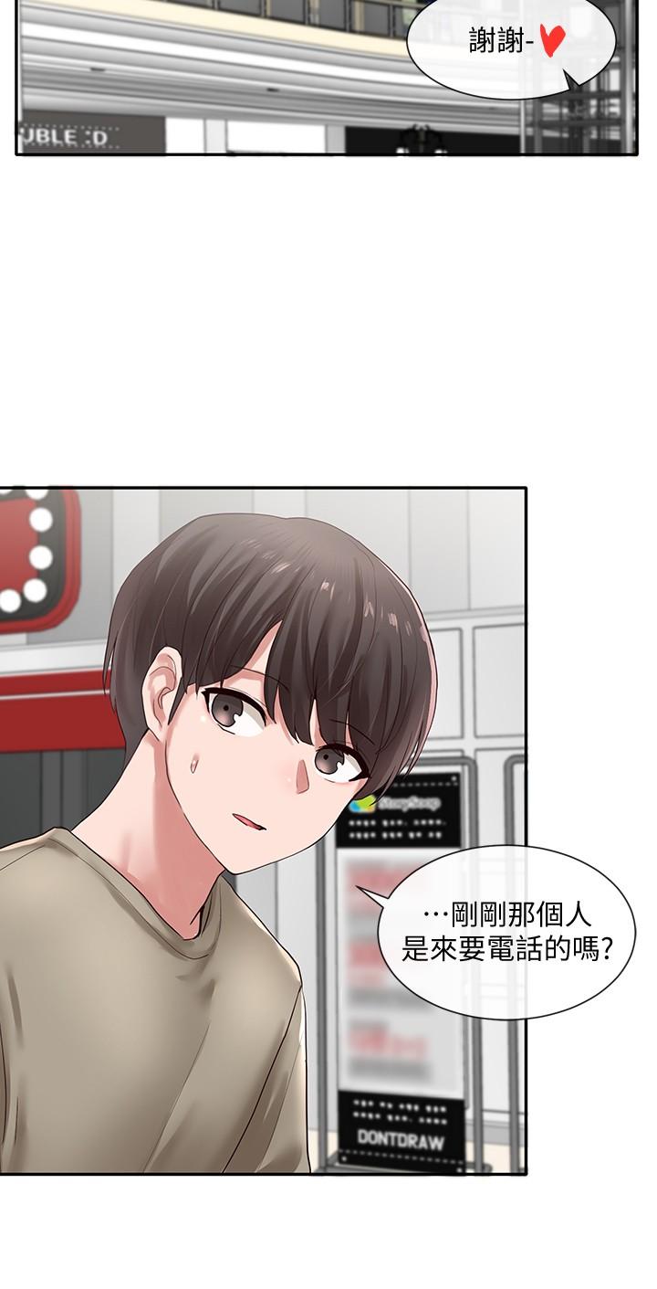 第24张