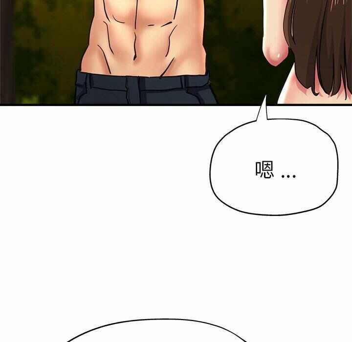 第10张