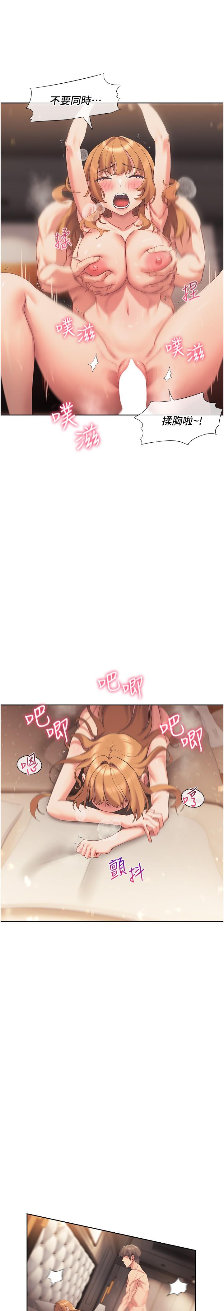 第24张