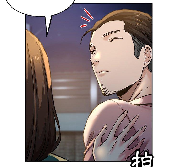 第86张
