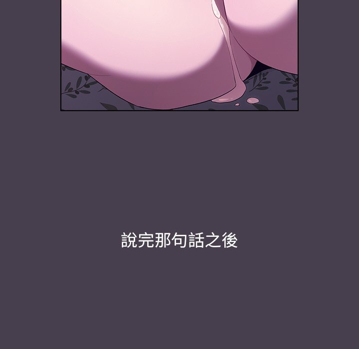 第41张