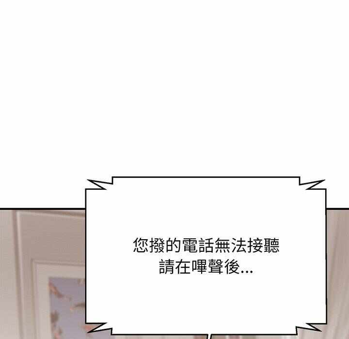 第39张