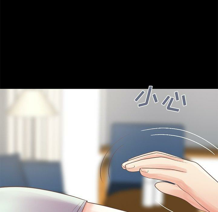 第173张