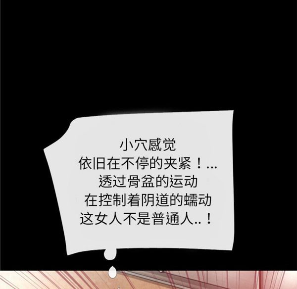 第48张