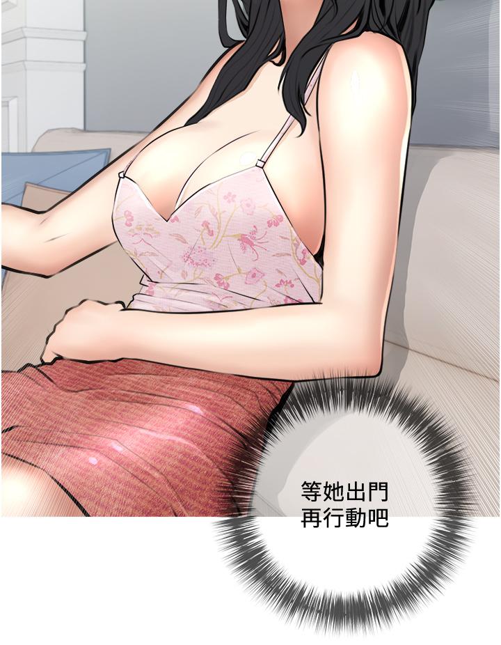 第32张
