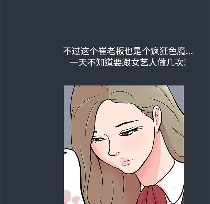 第63张