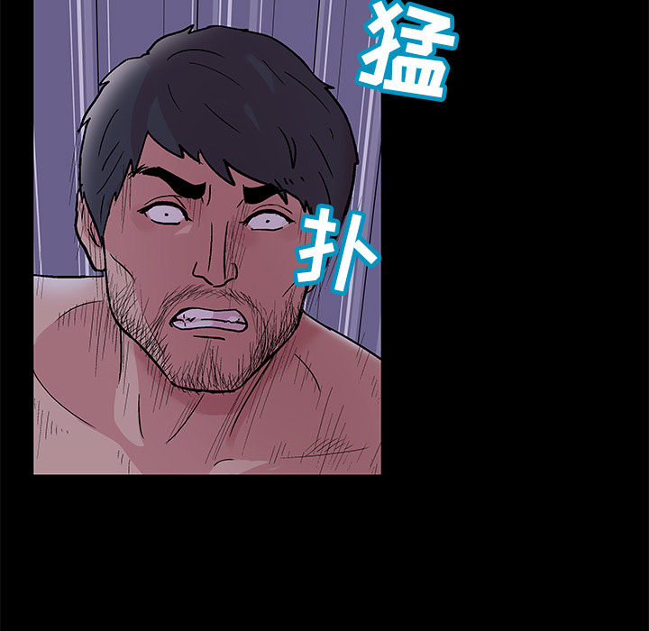 第55张