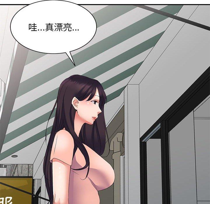 第53张
