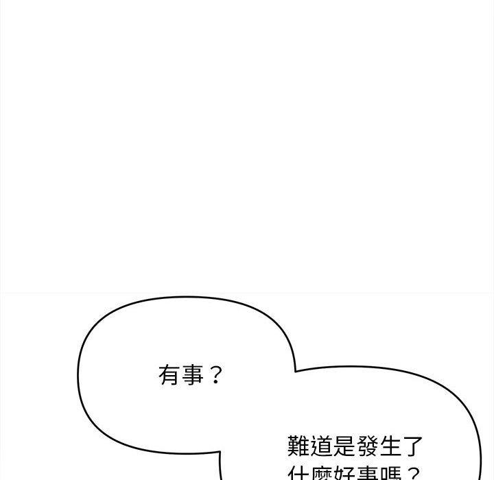 第31张