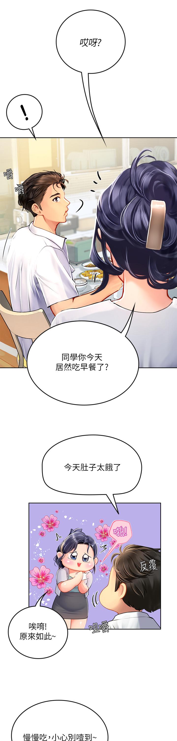 第19张