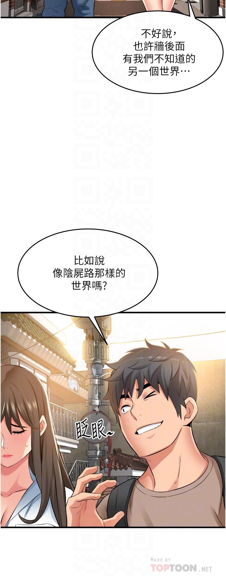 第10张