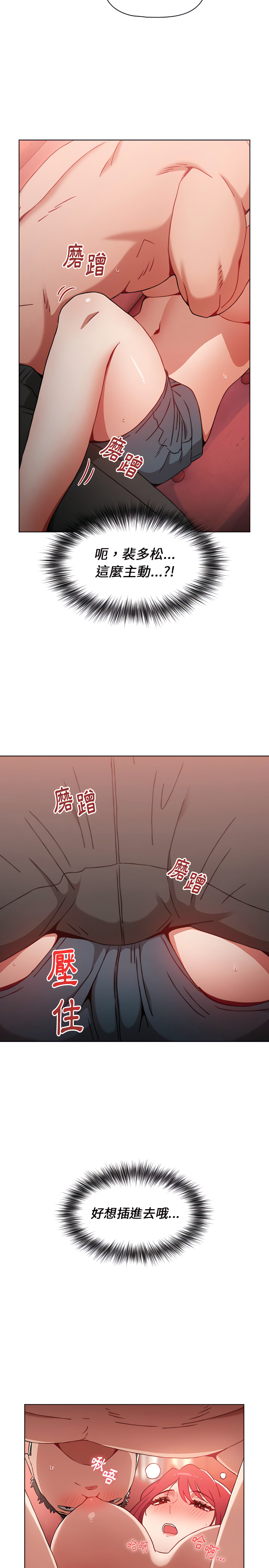 第20张