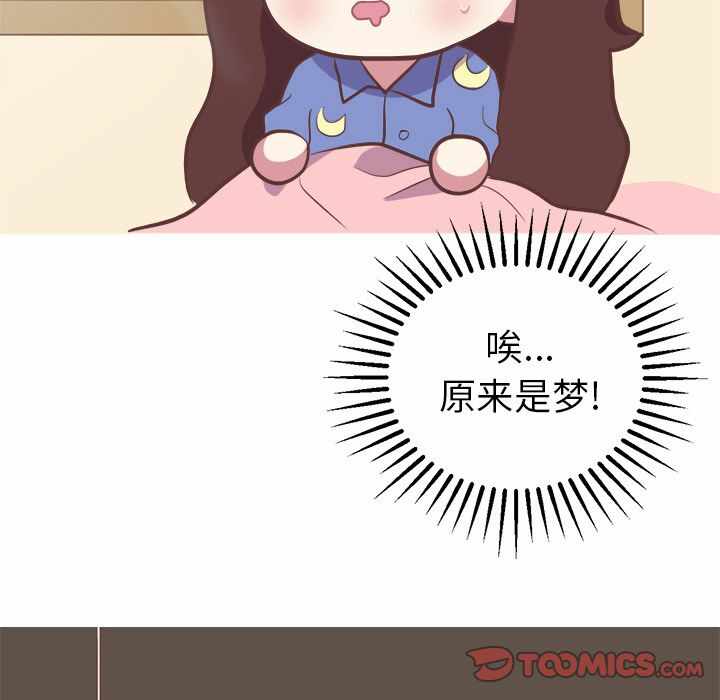 第47张