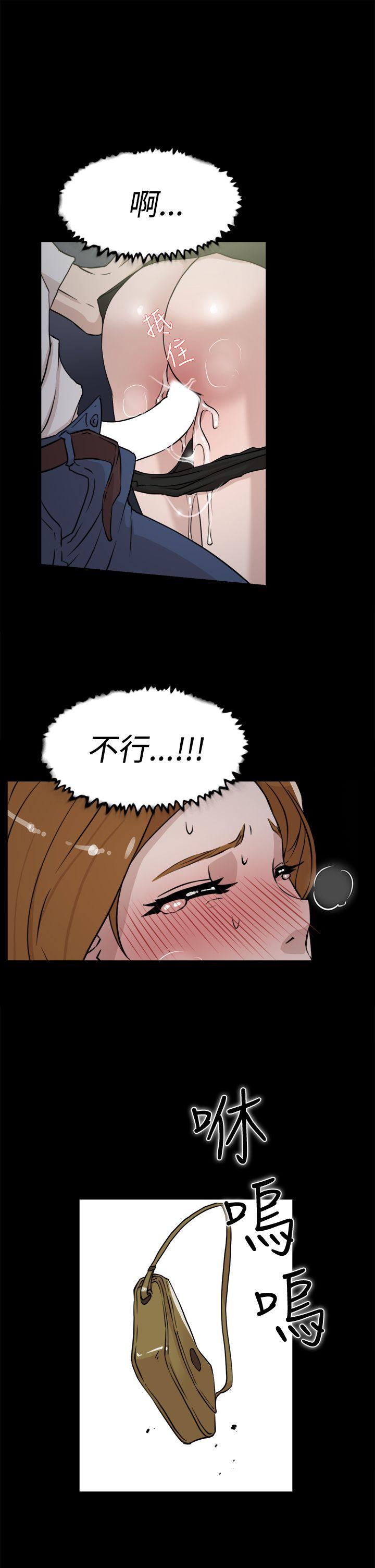 第9张