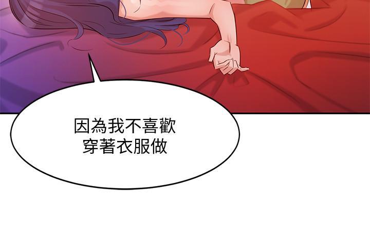 第31张