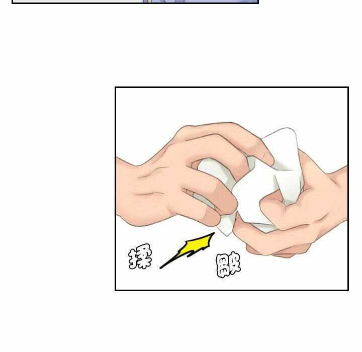 第40张