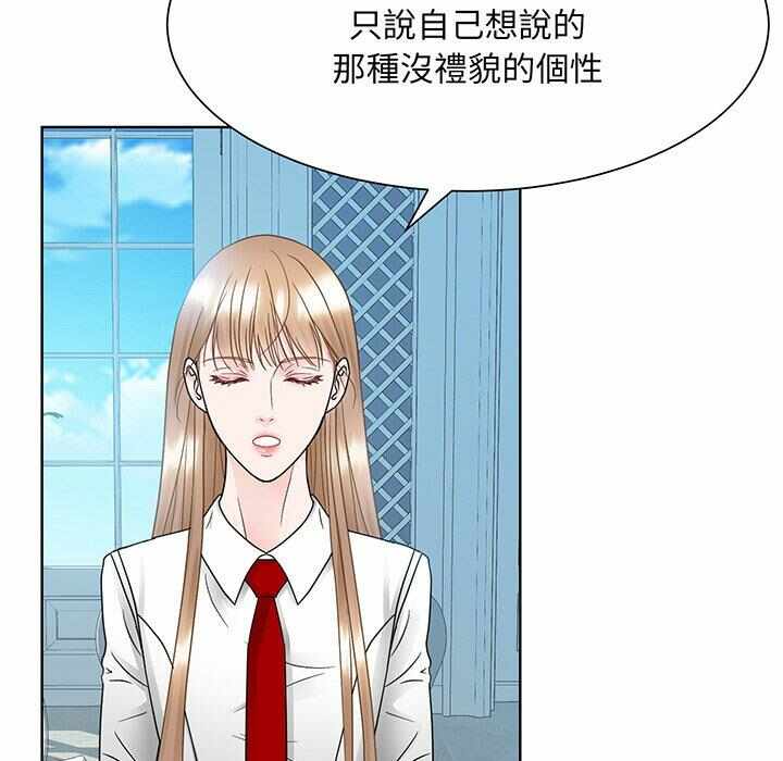 第28张