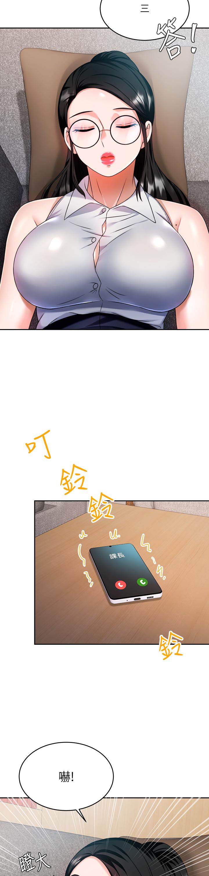 第41张