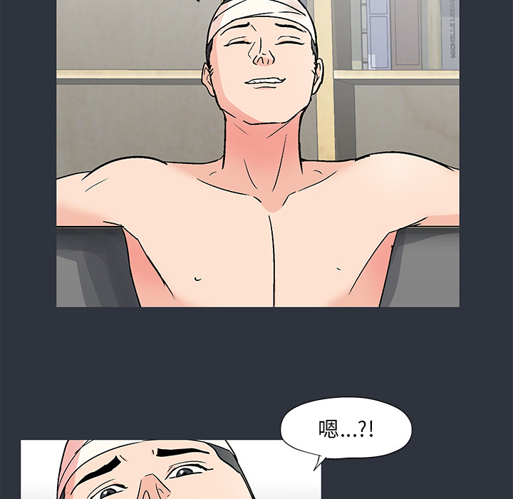 第87张