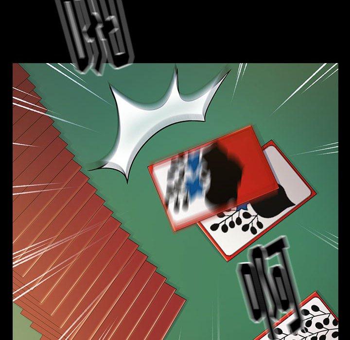第159张