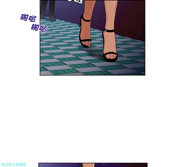 第27张