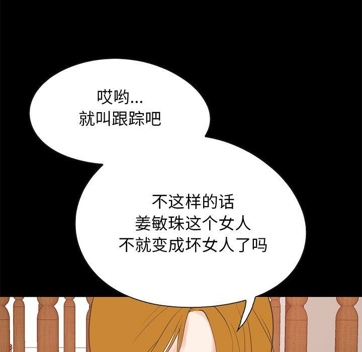 第185张