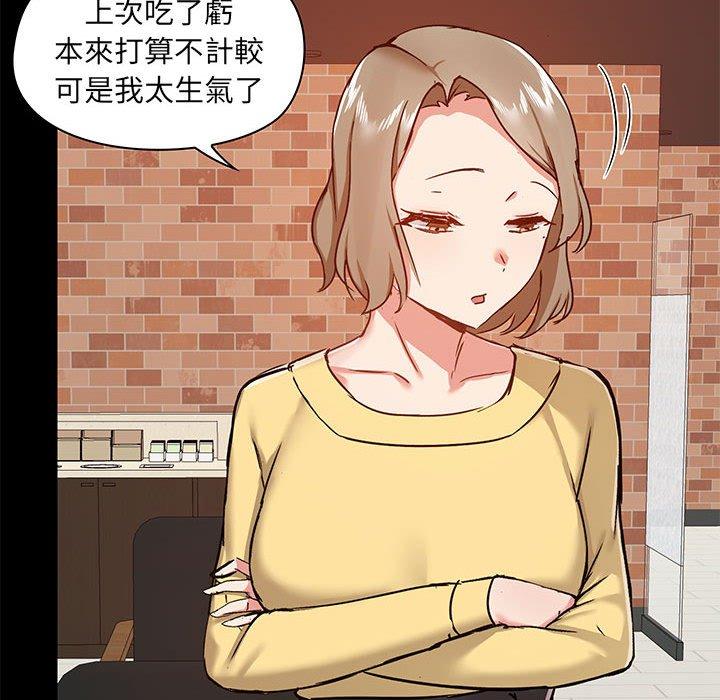 第35张