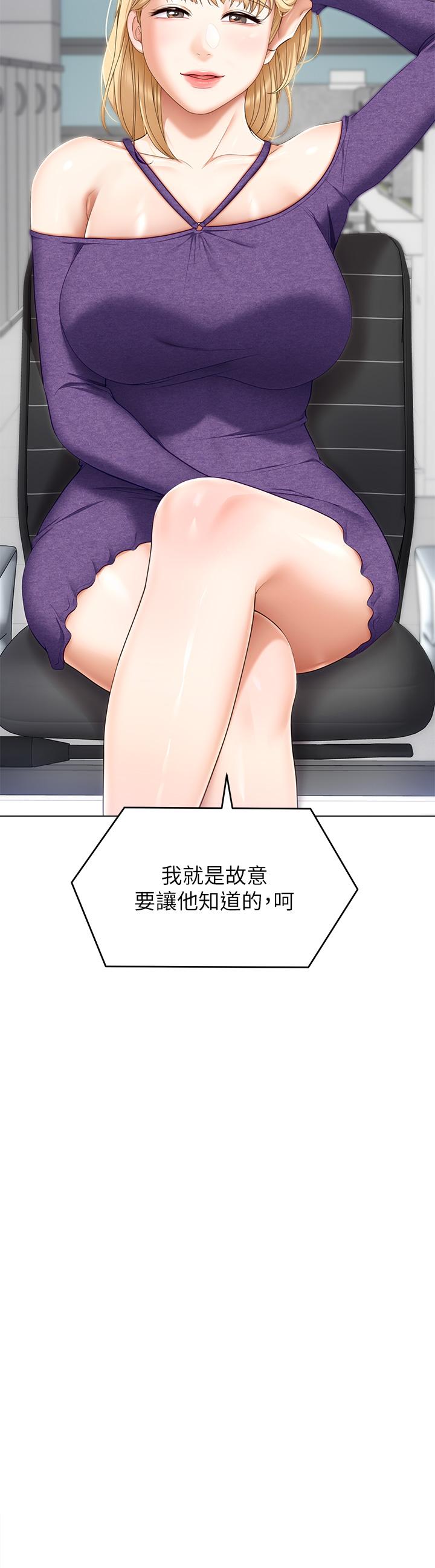 第39张