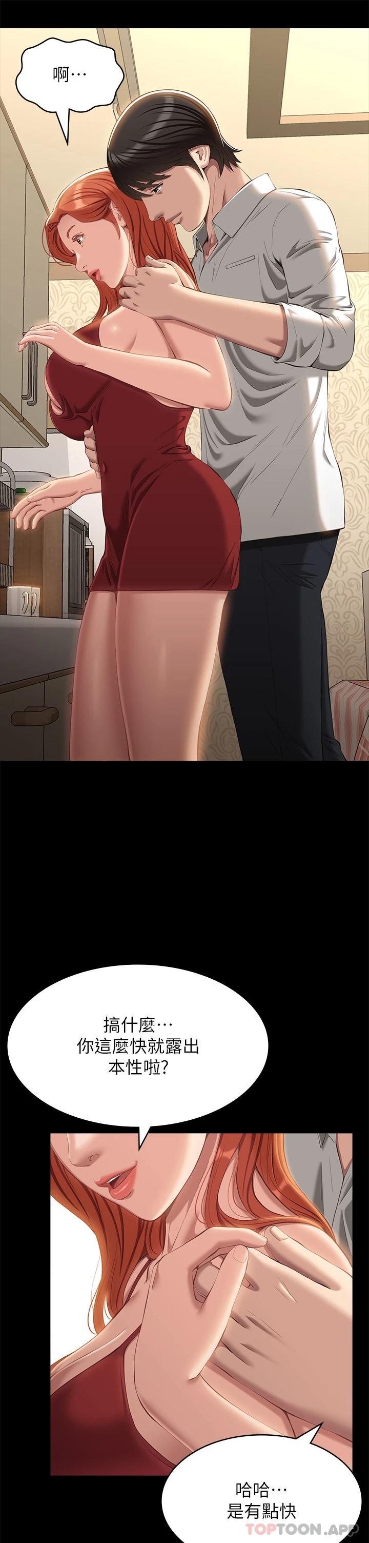 第19张